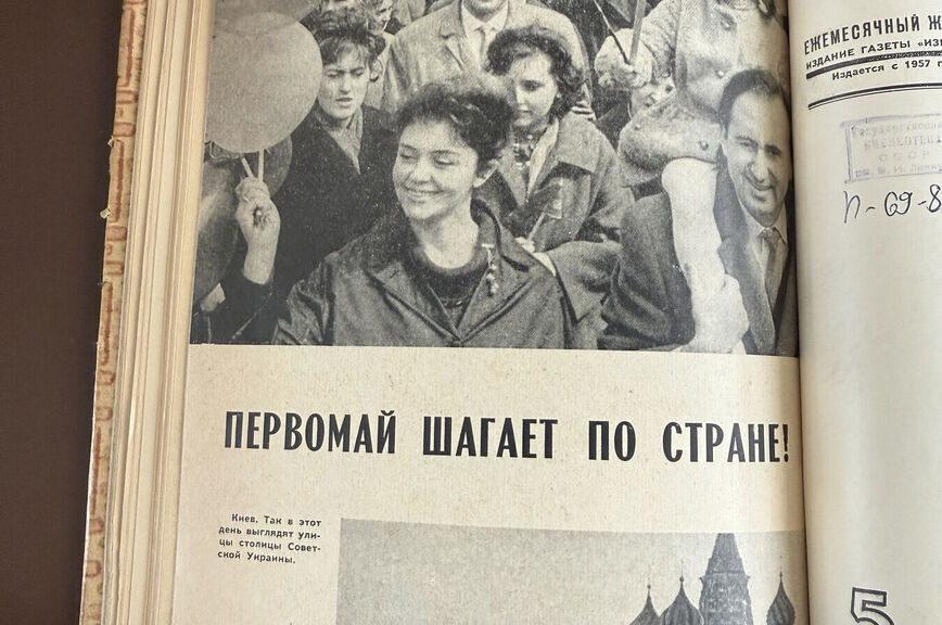 Гагарин — строитель коммунизма во всем мире, Хрущев — первый всесоюзный пенсионер