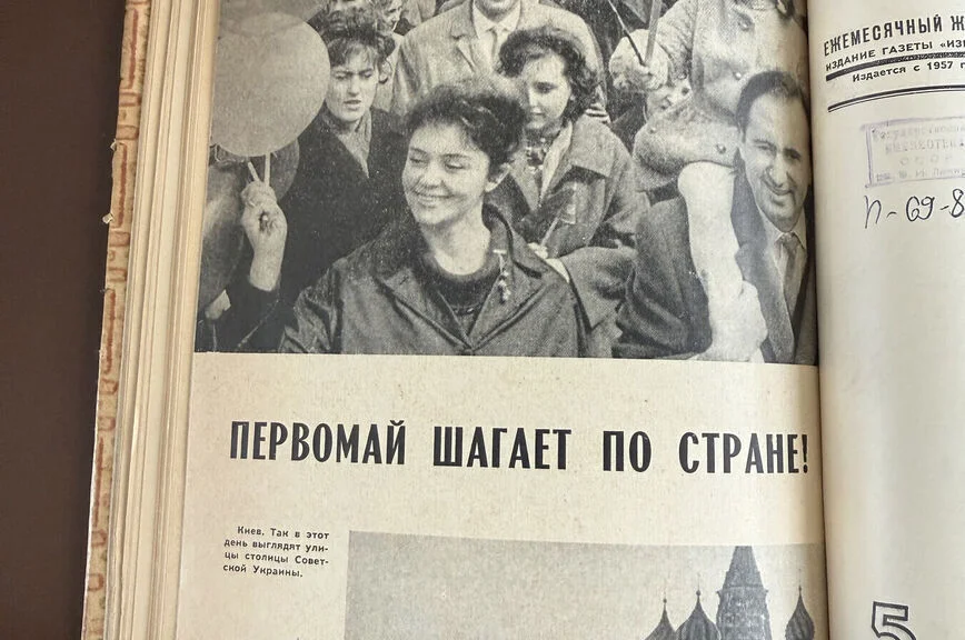 Гагарин — строитель коммунизма во всем мире, Хрущев — первый всесоюзный пенсионер