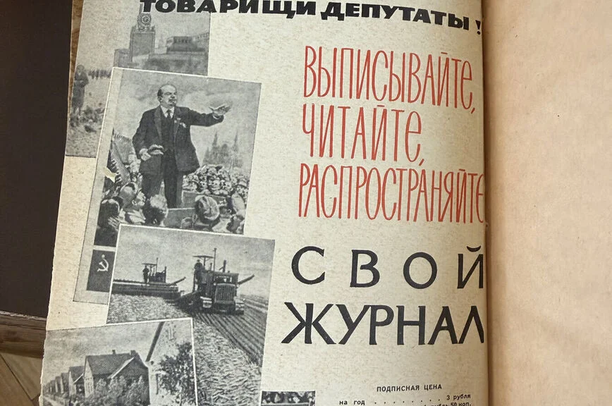 Гагарин — строитель коммунизма во всем мире, Хрущев — первый всесоюзный пенсионер