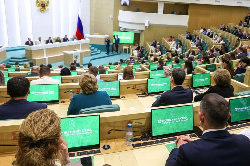 Валентина Матвиенко рассказала о преимуществах сельской жизни