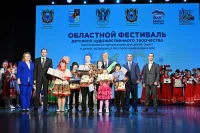 Финалисты фестиваля «Созвездие» получили памятные подарки от донских парламентариев