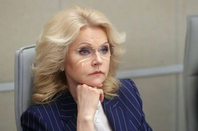 Голикова: Соцфонд окажет дополнительную поддержку семьям пострадавших в Старобельске