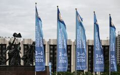 Петербургский международный экономический форум — 2026 