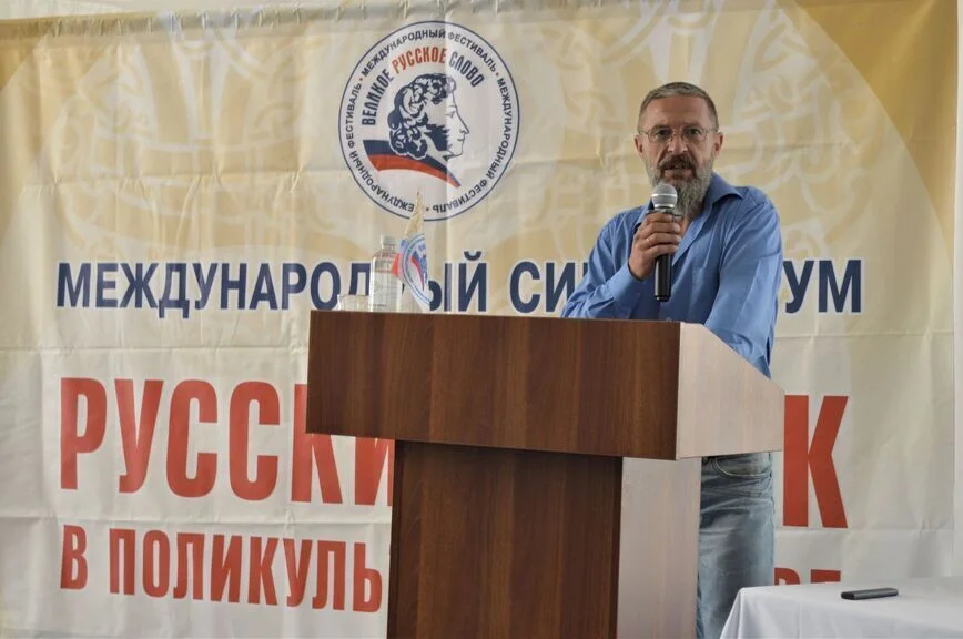 Владимир Орехов