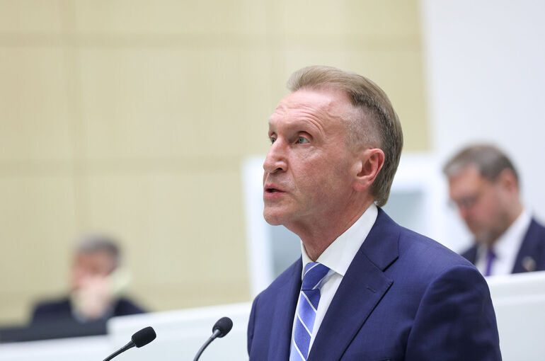 https://www.pnp.ru/upload/entities/2026/06/03/14/article/detailPicture/aa/c4/86/ab/9de620e188b5246f3daa7593a1617c09.jpg