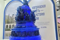 Автор: Александра Медведева/«Парламентская газета»