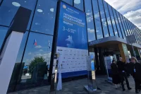 Автор: Александра Медведева/«Парламентская газета»