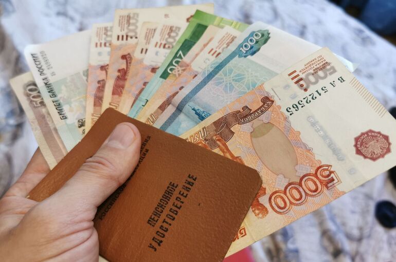 https://www.pnp.ru/upload/entities/2026/06/03/18/article/detailPicture/ca/cd/4a/69/7d05a5df9865f6c5f7a98f8cfb2bf883.jpg