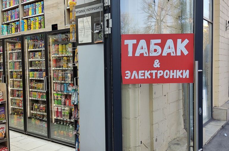 https://www.pnp.ru/upload/entities/2026/06/08/19/article/detailPicture/ac/be/cd/2b/bae44317cfbdd4c405f65b9b9f10574c.jpg