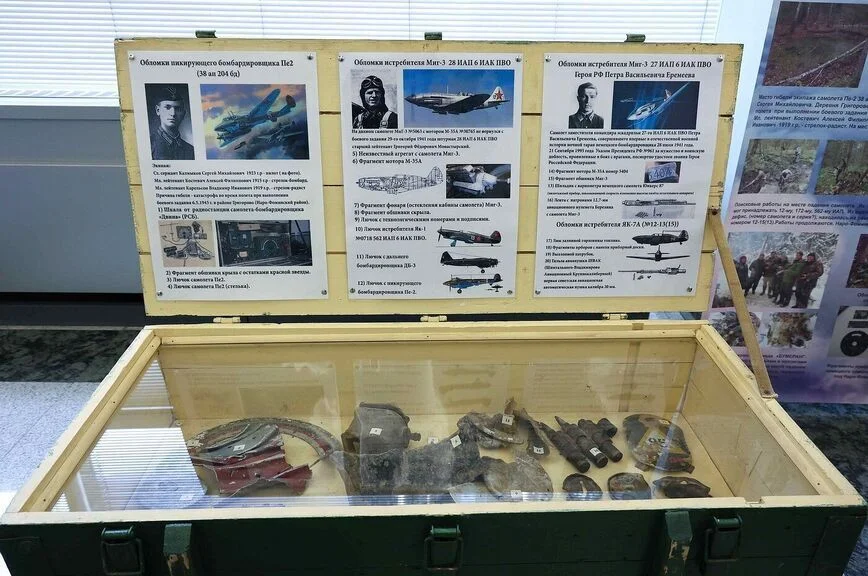 Уничтожать немецкие самолеты над Москвой помогали слабовидящие