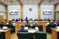 Сенаторы провели консультации по кандидатурам на должности прокуроров в четырех регионах