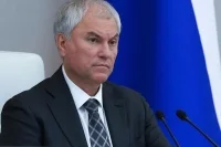 Володин: Нарушения в тарифах ЖКХ в 65 регионах не могут не вызывать беспокойства