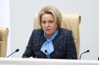 Матвиенко напомнила крупному бизнесу о социальной ответственности