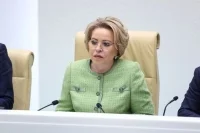 Матвиенко призвала ужесточить контроль над выдачей лицензий