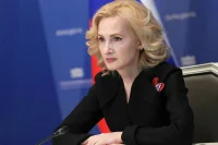 Депутат Яровая предложила обеспечить жильем целевиков на Дальнем Востоке