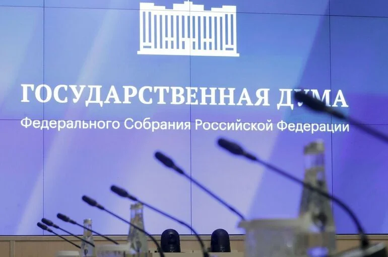 Законопроекты во исполнение поручений президента на ПМЭФ Госдума рассмотрит на следующей неделе