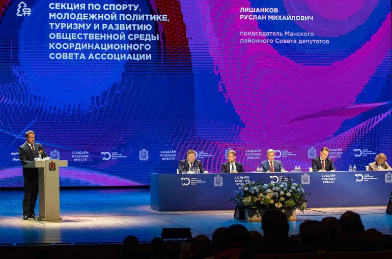 Подготовлены предложения, которые улучшат качество жизни территорий Красноярского края