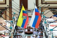 Россия и Эквадор будут развивать совместные образовательные проекты
