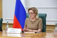 Сенатор Святенко: Дни креативной экономики впервые объединят 16 направлений индустрий