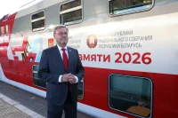 Сенатор Косачев: Участники «Поезда памяти» могут соприкоснуться с великой историей