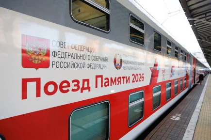 Участников «Поезда Памяти» ждет уникальный маршрут