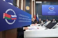 Россия и Беларусь совместно борются за сохранение исторической правды
