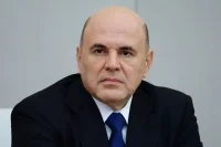 Цифровые платформы изучат на предмет влияния на экономику РФ