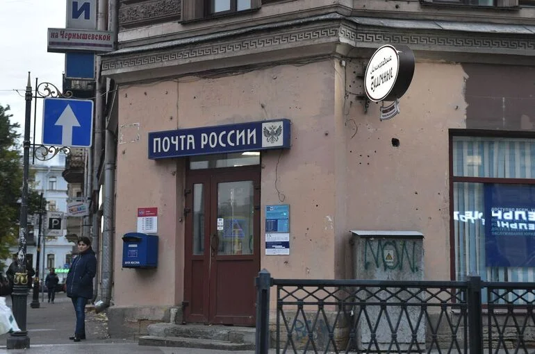 Госдума рассмотрит законопроект о поддержке «Почты России»
