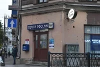 Госдума рассмотрит законопроект о поддержке «Почты России»