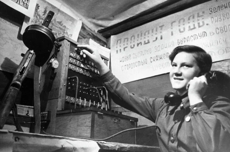 Подвиг, которого никто не видел: как работали линии связи в годы Великой Отечественной войны