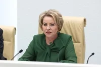 Матвиенко рассказала о вкладе молодых законодателей в поддержку участников СВО