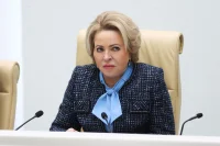 Матвиенко: За 2025 год молодые законодатели предложили более 40 законодательных инициатив