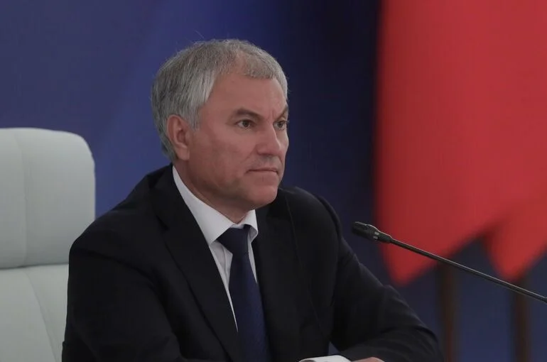 Володин: Запад занимается саморазрушением