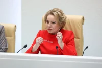 Матвиенко объяснила уникальность проекта «Поезд Памяти»