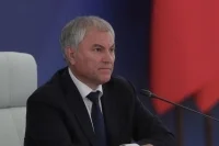 Володин: Запад занимается саморазрушением