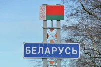 Политолог считает, что Зеленский может решиться на удар по Белоруссии