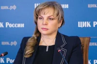 ДЭГ в 33 регионах с охватом 48 млн избирателей: как пройдут выборы-2026