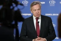 Что происходит с международным правом в эпоху перестройки миропорядка