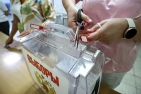 Иностранных наблюдателей обязали не оценивать выборы в РФ до конца голосования