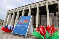 В Совфеде предложили белорусским коллегам объединить усилия в сфере контроля  
