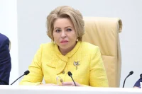 Матвиенко: У России и Джибути есть большой потенциал для развития сотрудничества