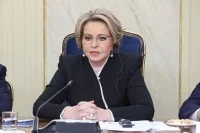 Матвиенко: Первый губернатор Вологодской области Позгалев был настоящим профессионалом