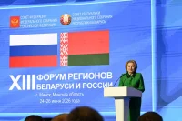 Матвиенко назвала приоритетные сферы сотрудничества между Россией и Белоруссией