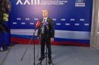 Депутат Ревенко: В России скоро может появиться закон об искусственном интеллекте