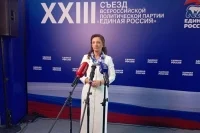 Депутат Кузнецова: За пять лет принято почти двести законов о социальной защите граждан