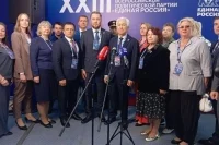 Васильев отметил эффективность ежеквартальных докладов Счетной палаты