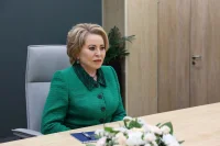 Матвиенко поздравила Гурбангулы Бердымухамедова с днем рождения