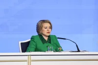 Матвиенко: Парламентская дипломатия занимает особое место в международных отношениях