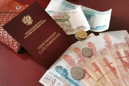 Что изменится при назначении пенсий