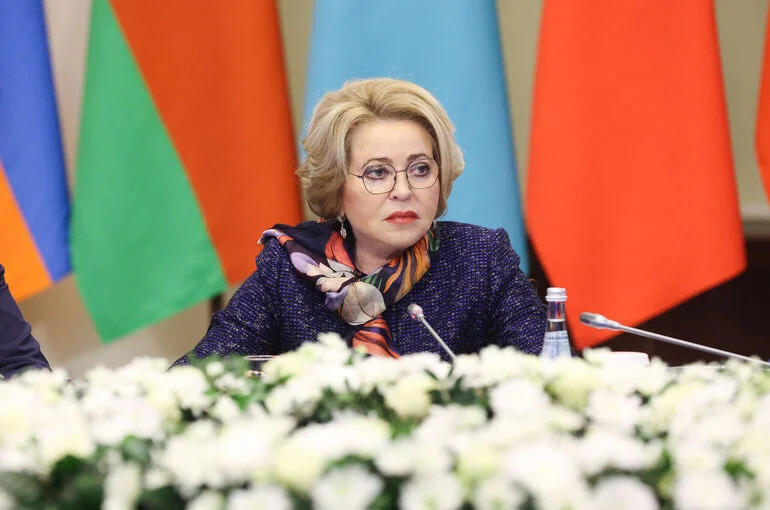 Матвиенко подчеркнула роль парламентской дипломатии и укрепление связей в БРИКС